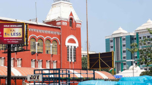 Chennai Railway Station